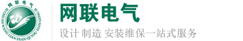 關于我們-自噴漆罐自動裝箱機-全自動打包機/開箱機-全自動碼垛機廠家-上海星旻包裝機械有限公司-上海星旻包裝機械有限公司