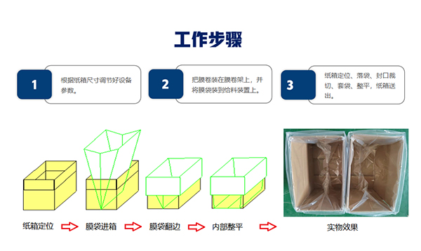 圖片4.jpg