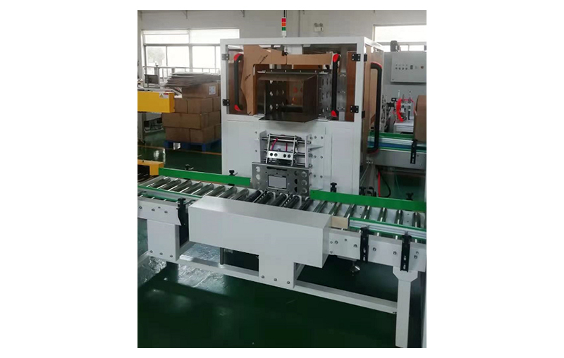 ZX-03側推式裝箱機