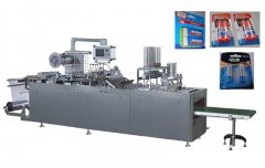DPP-500泡罩紙塑包裝機